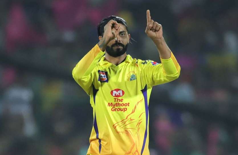 Ravindra Jadeja